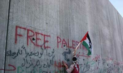 Free Palestine graffiti